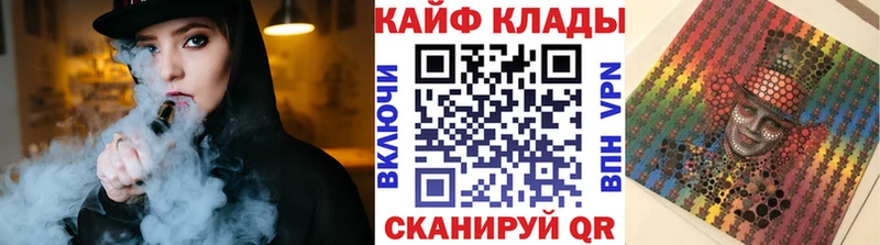 Хочу наркоту Тара ГАШ МАРИХУАНА A PVP Мефедрон