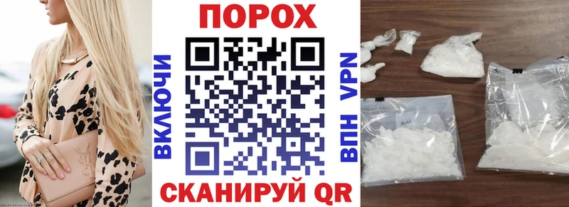 ОМГ ОМГ маркетплейс  Тара  Amphetamine Розовый 