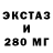 Дистиллят ТГК концентрат TatraComposit Project