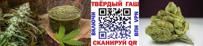 Печенье с ТГК марихуана Тара