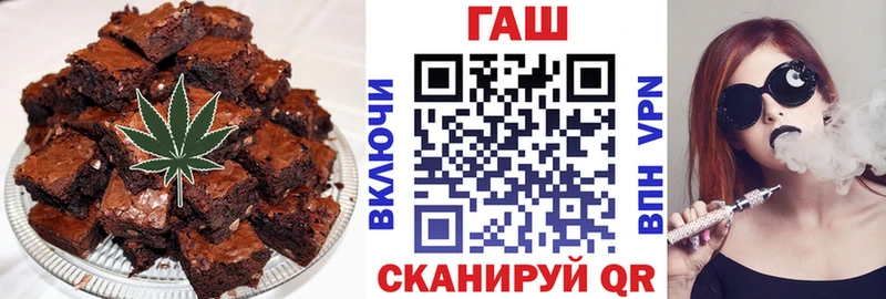 хочу наркоту  Тара  Cannafood конопля 
