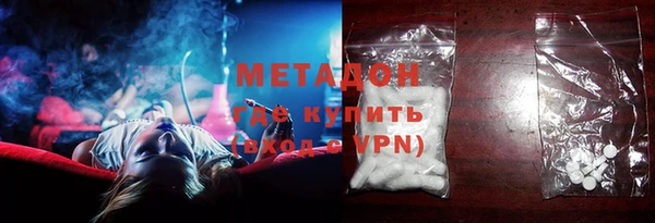 дурь Аркадак