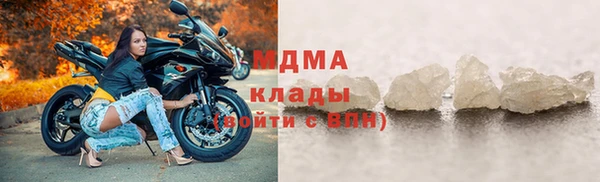 не бодяженный Армянск