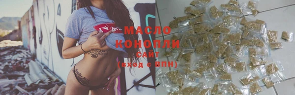 дурь Аркадак
