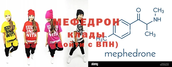 не бодяженный Армянск