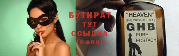 дурь Аркадак