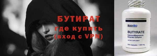 дурь Аркадак