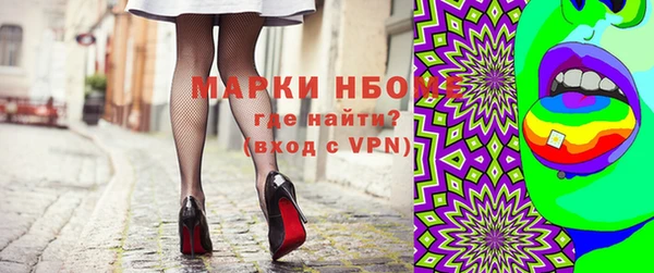 дурь Аркадак