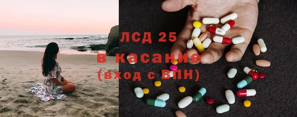 марки nbome Инта