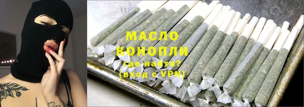 дурь Аркадак