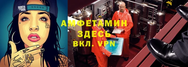 дурь Аркадак