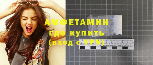 не бодяженный Армянск