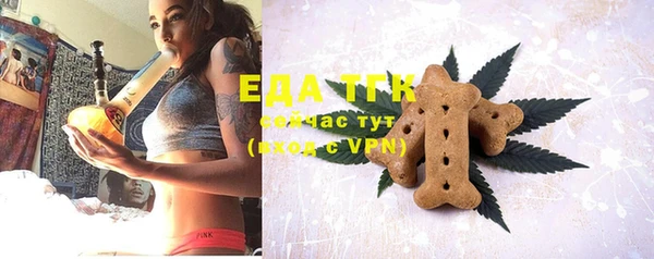 ешки Инсар