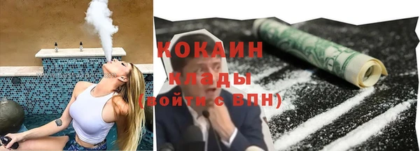 дурь Аркадак