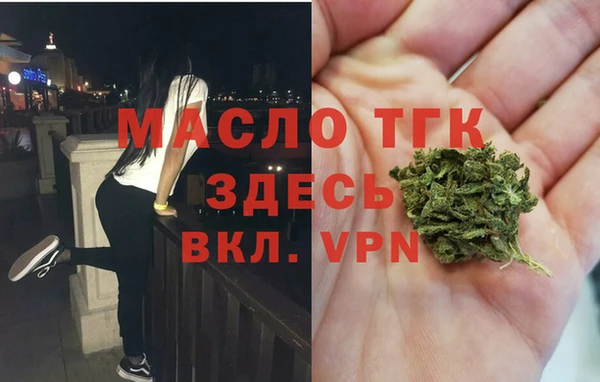 не бодяженный Армянск