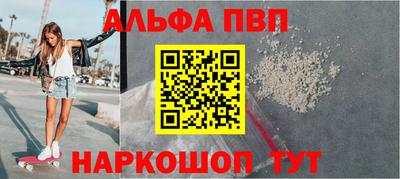 дистиллят марихуана Новодвинск