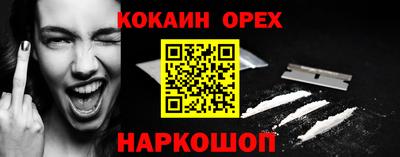 тгк Нарткала
