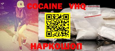 тгк Нарткала
