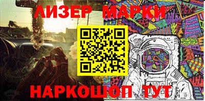 тгк Нарткала