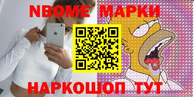 прущие крисы Нальчик