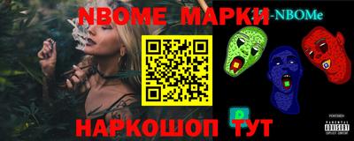 тгк Нарткала