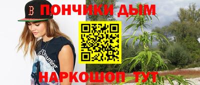 тгк Нарткала