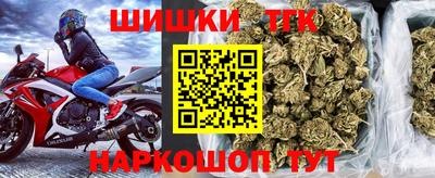 мефедрон мука Наро-Фоминск