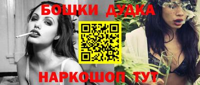 прущие крисы Нальчик