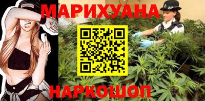 прущие крисы Нальчик