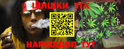 скорость mdpv Новокубанск