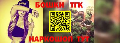 тгк Нарткала