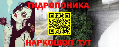 скорость mdpv Новокубанск