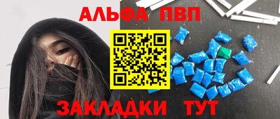 мефедрон мука Наро-Фоминск