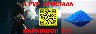 дистиллят марихуана Новодвинск