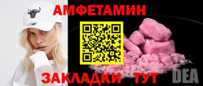тгк Нарткала