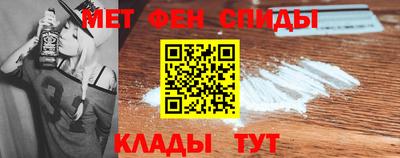 кокаин колумбия Славгород