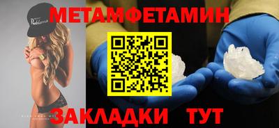 тгк Нарткала