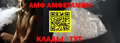 мефедрон мука Наро-Фоминск