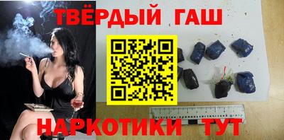 прущие крисы Нальчик