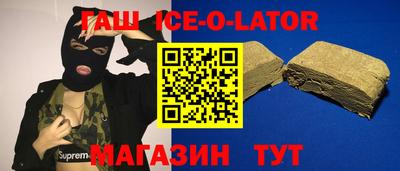 мефедрон мука Наро-Фоминск