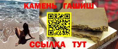 тгк Нарткала