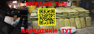 прущие крисы Нальчик