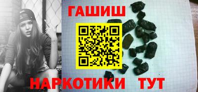 прущие крисы Нальчик
