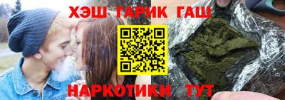 тгк Нарткала