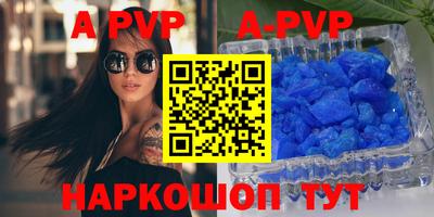 мефедрон мука Наро-Фоминск