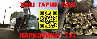 тгк Нарткала