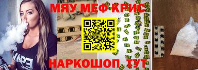 тгк Нарткала