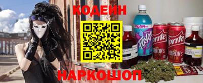 прущие крисы Нальчик