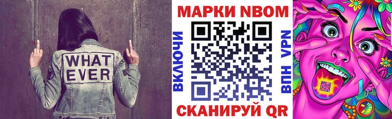 площадка телеграм  Тара  Наркотические марки 1,5мг  цена наркотик 