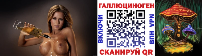 Псилоцибиновые грибы мицелий Тара